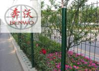 道路防護(hù)欄價(jià)格多少錢(qián)一米？