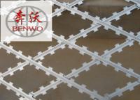刀片刺繩有什么特點(diǎn)？