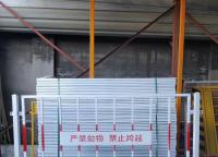 基坑護欄網(wǎng)最常見的規(guī)格？
