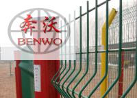 桃型柱護(hù)欄網(wǎng)顏色怎樣搭配好看？